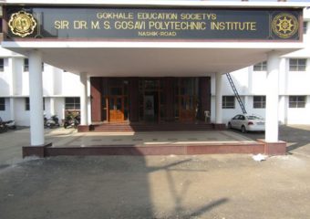 Front View of College